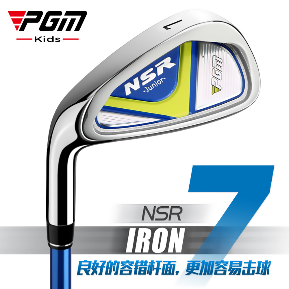 PGM لليد اليسرى # 7 مضارب جولف - مراجعة Golf Equipment For Youth وسعره